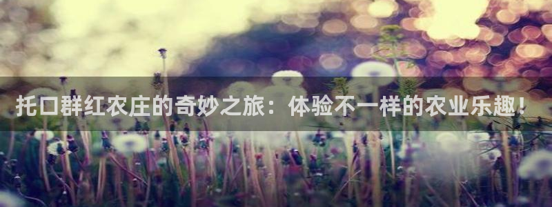 fh至尊平台靠谱吗