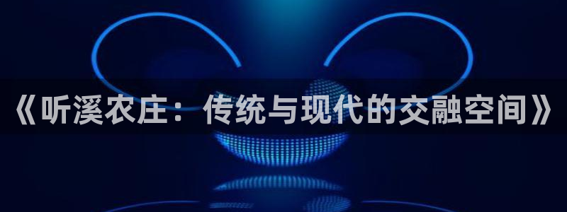 fh至尊凤凰官方旗舰店