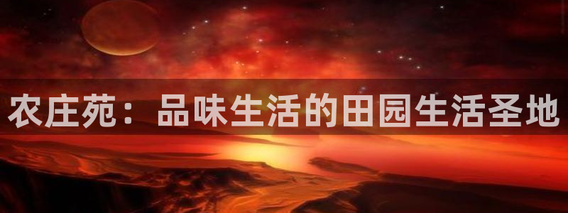 fh至尊是老凤凰平台吗