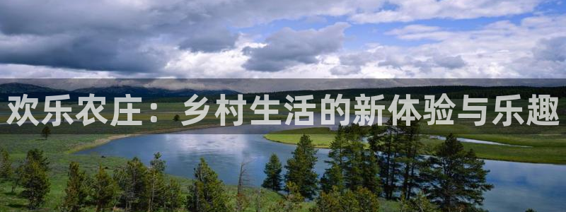 fh至尊是什么牌子