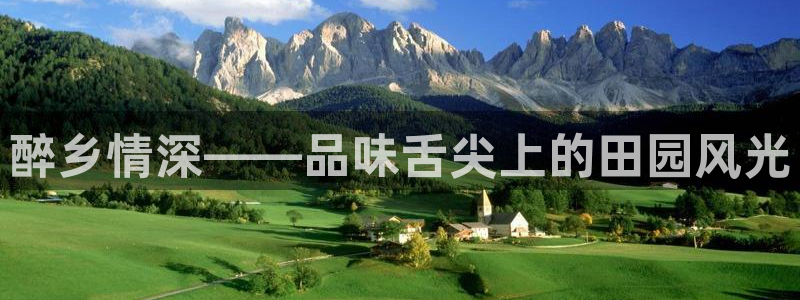 fh至尊双色球开奖结果