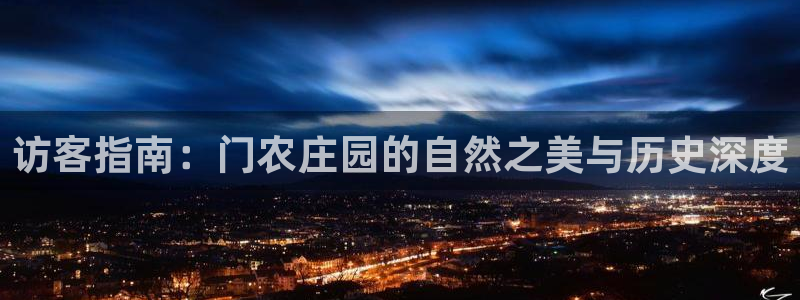 fh至尊手机端进不去