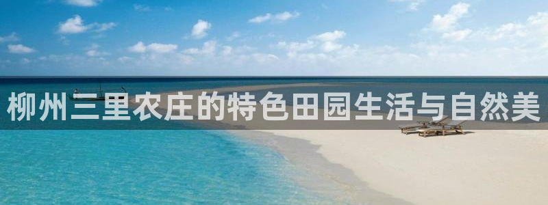 fh至尊是老凤凰平台吗