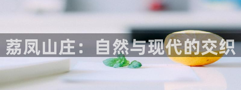 FH至尊平台是什么平台