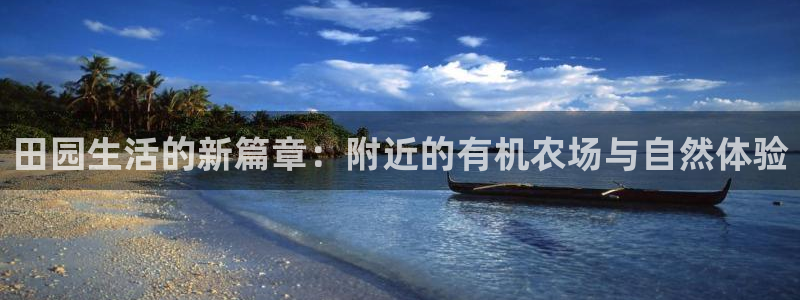 fh至尊游戏代理