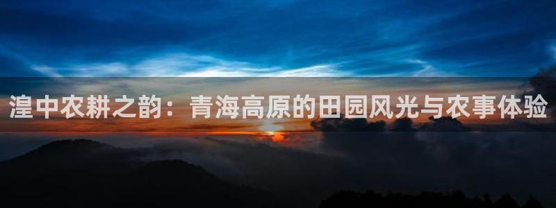 fh至尊最新版本