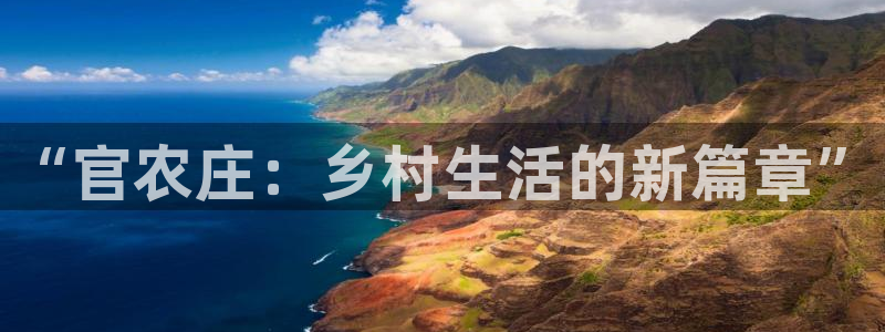 fh至尊是不是假的